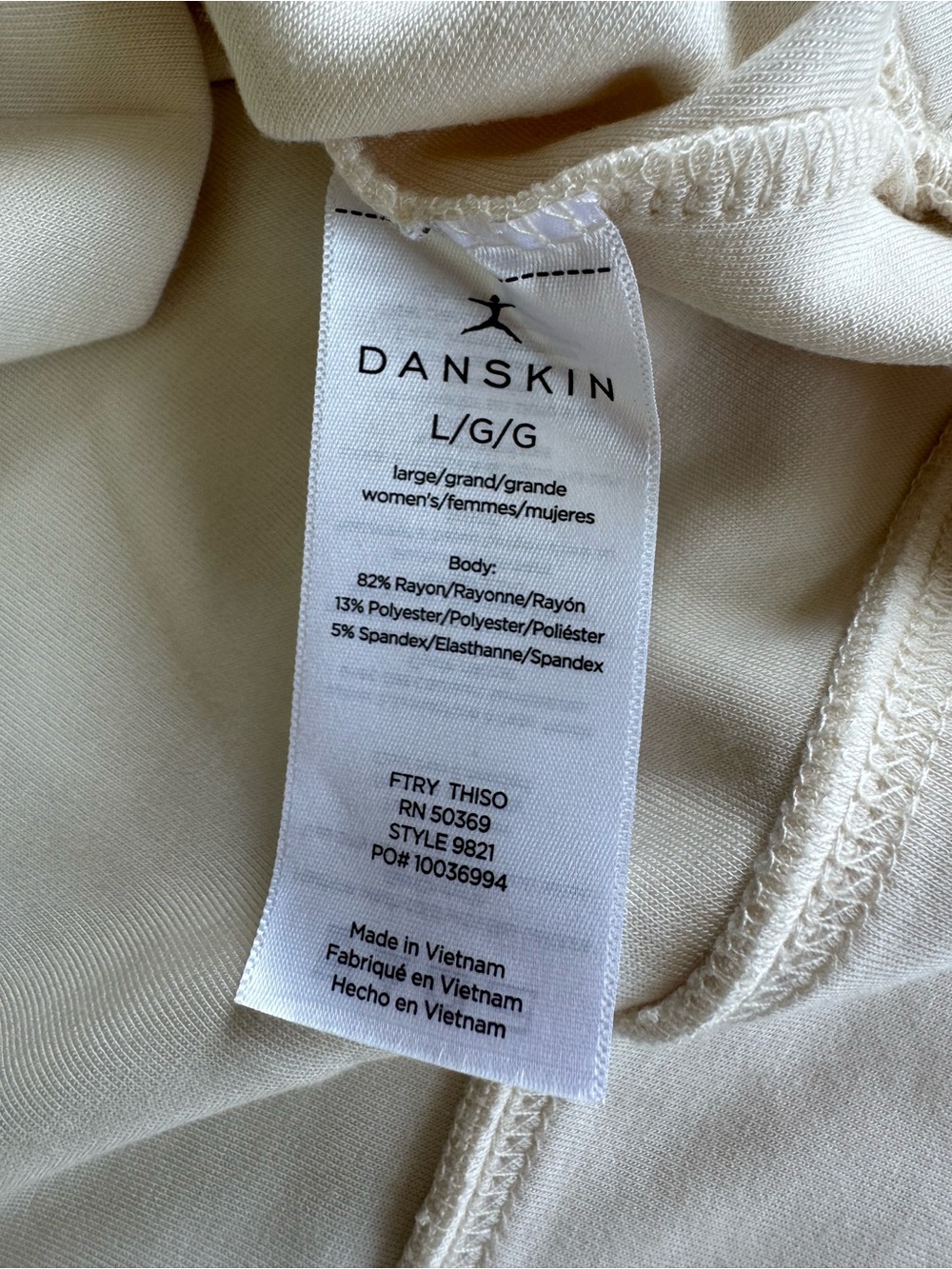 Danskin Ivory Cream V-Neck Polo Pullover Sweatshirt Size Large View 5